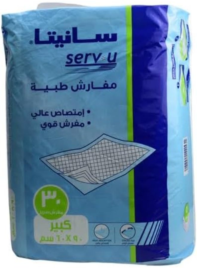 Sanita Surf U Dog Training Pads, Quick Dry Surface, 30-Pack - 60cm x 90cm